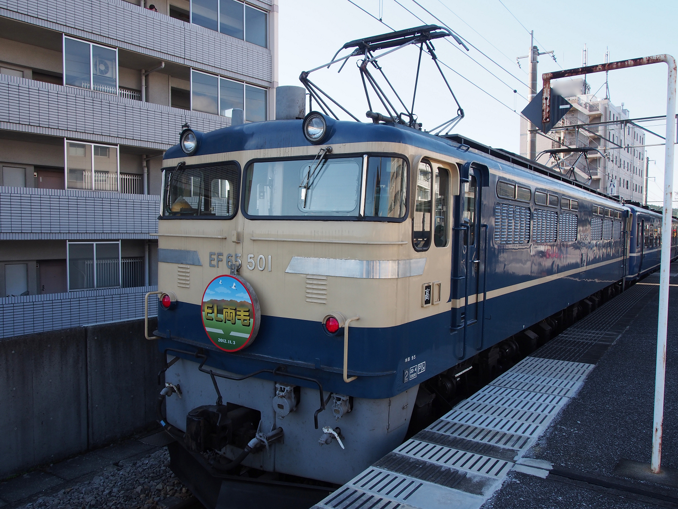 PB030378.jpg