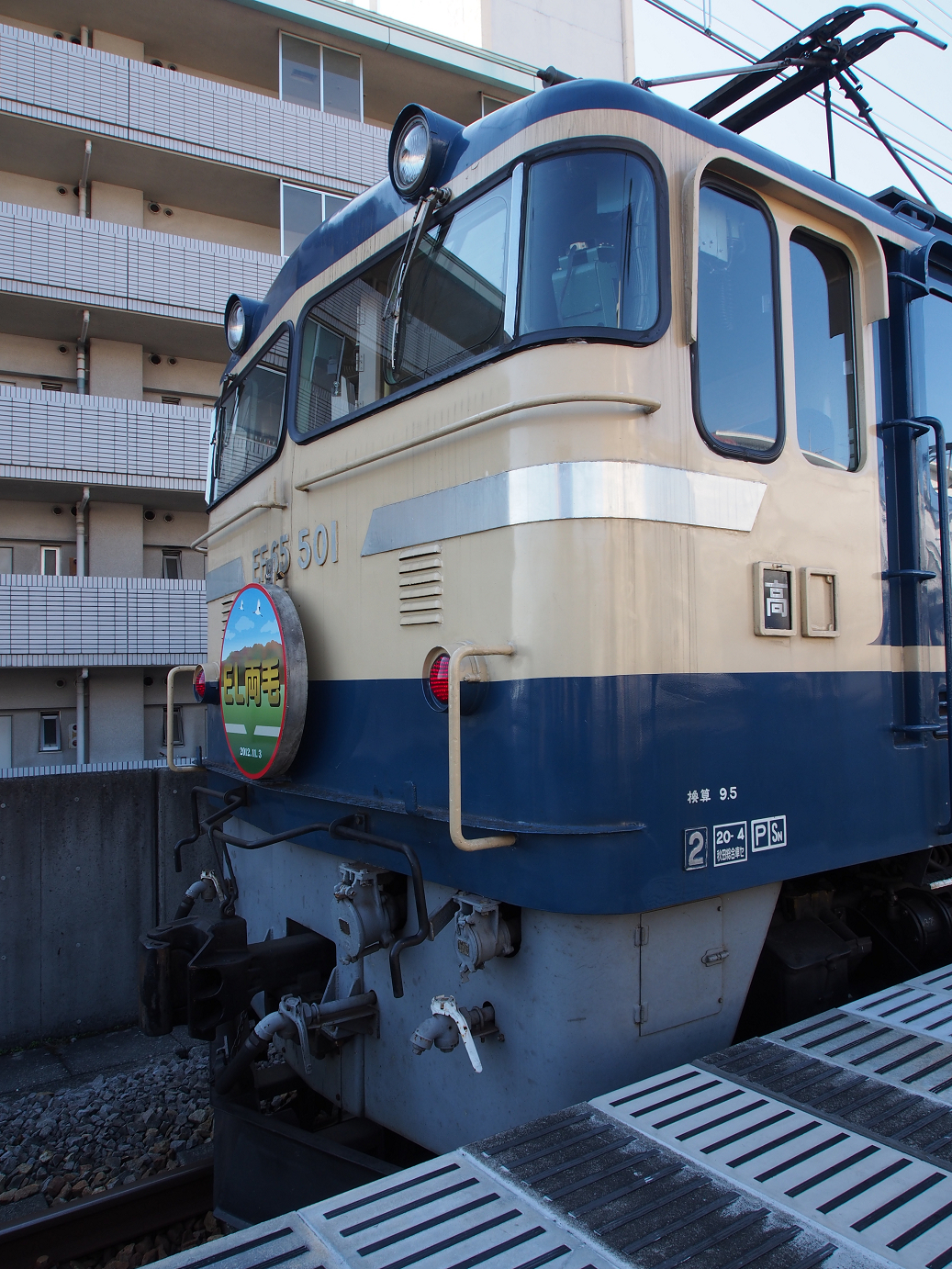 PB030382.jpg