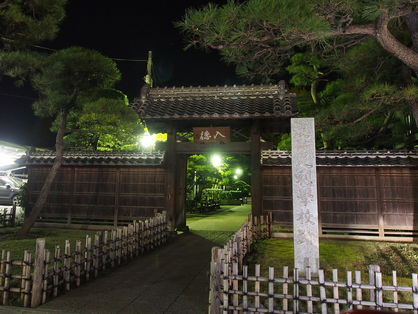 PB100473.jpg