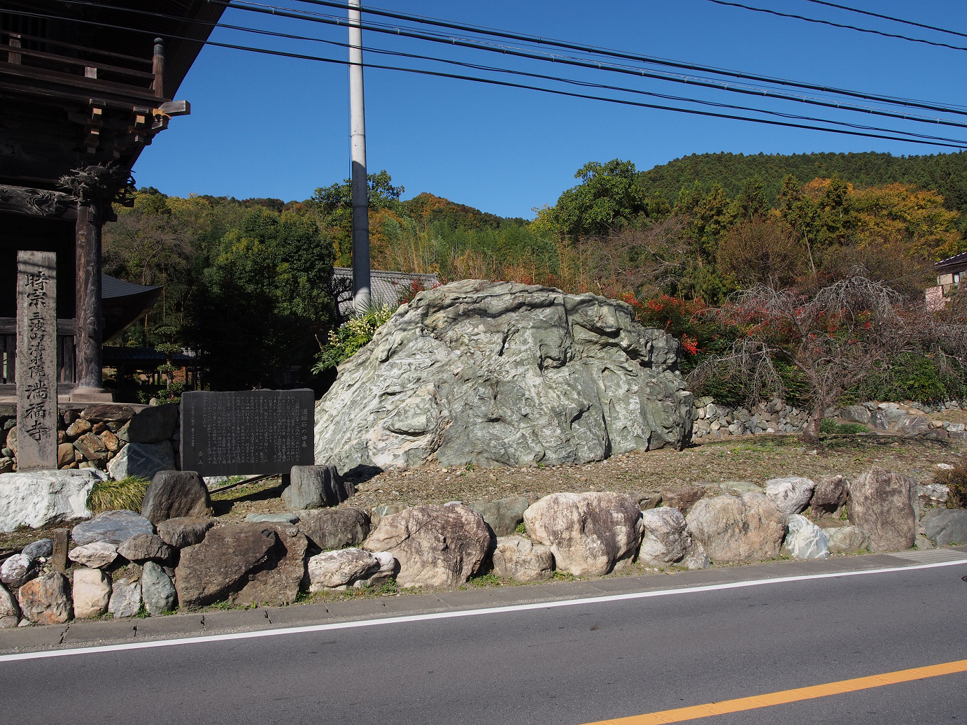 PB160293.jpg
