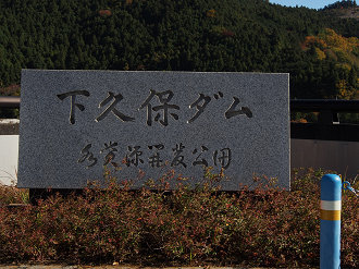 PB160321_thumb.png