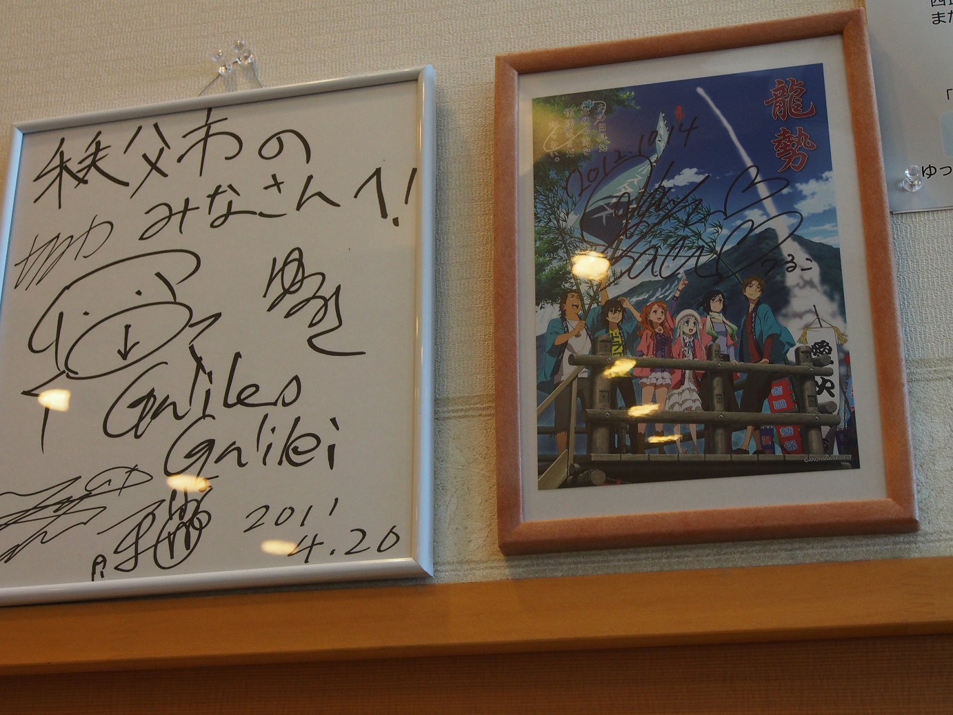 PB160397.jpg