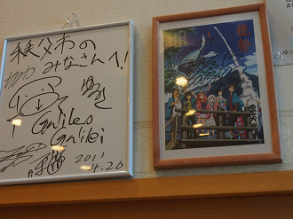 PB160397_thumb.png
