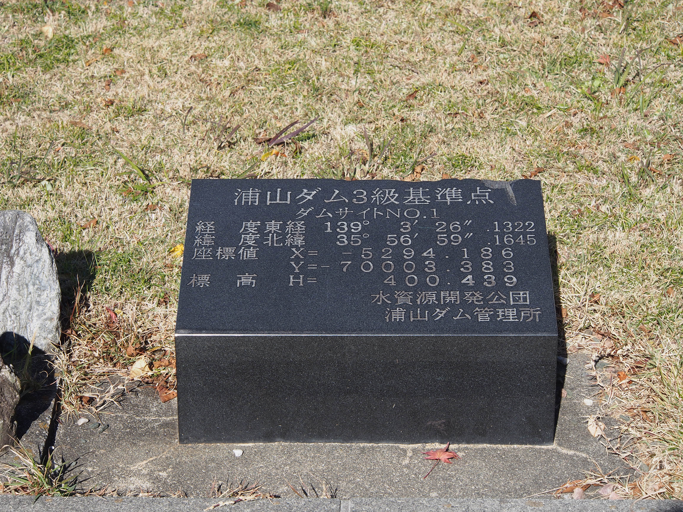 PB160407.jpg