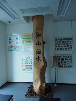 PB160523_thumb.png