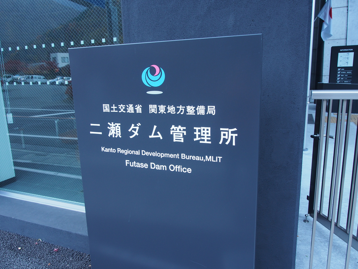 PB160524.jpg