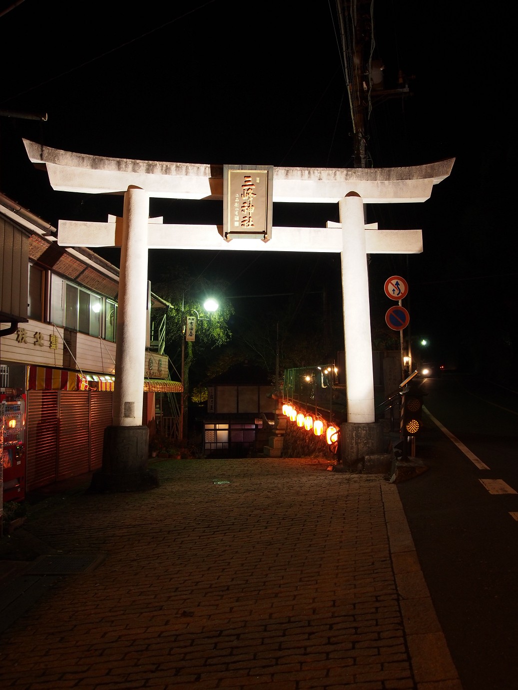 PB160626.jpg