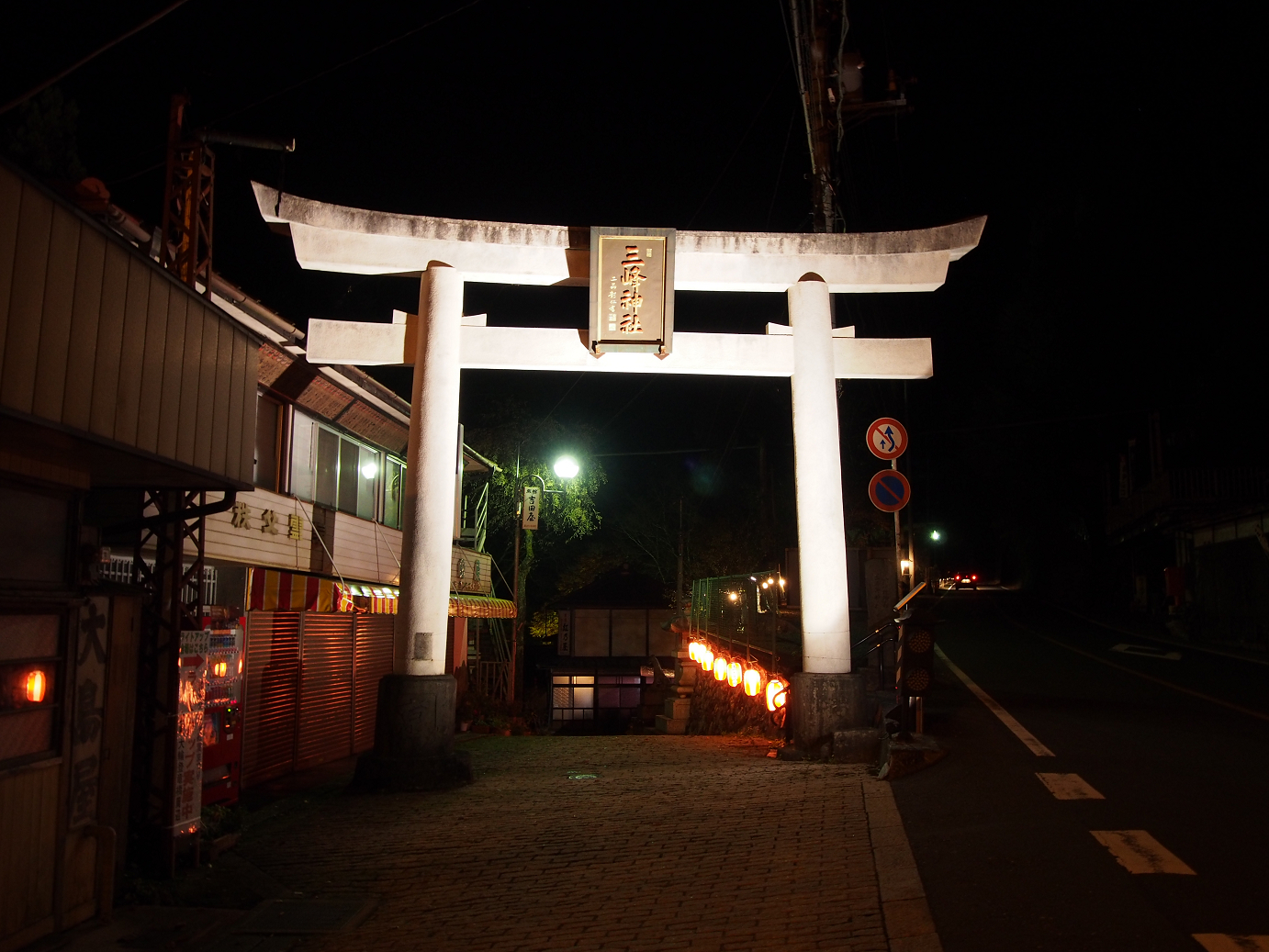 PB160629.jpg