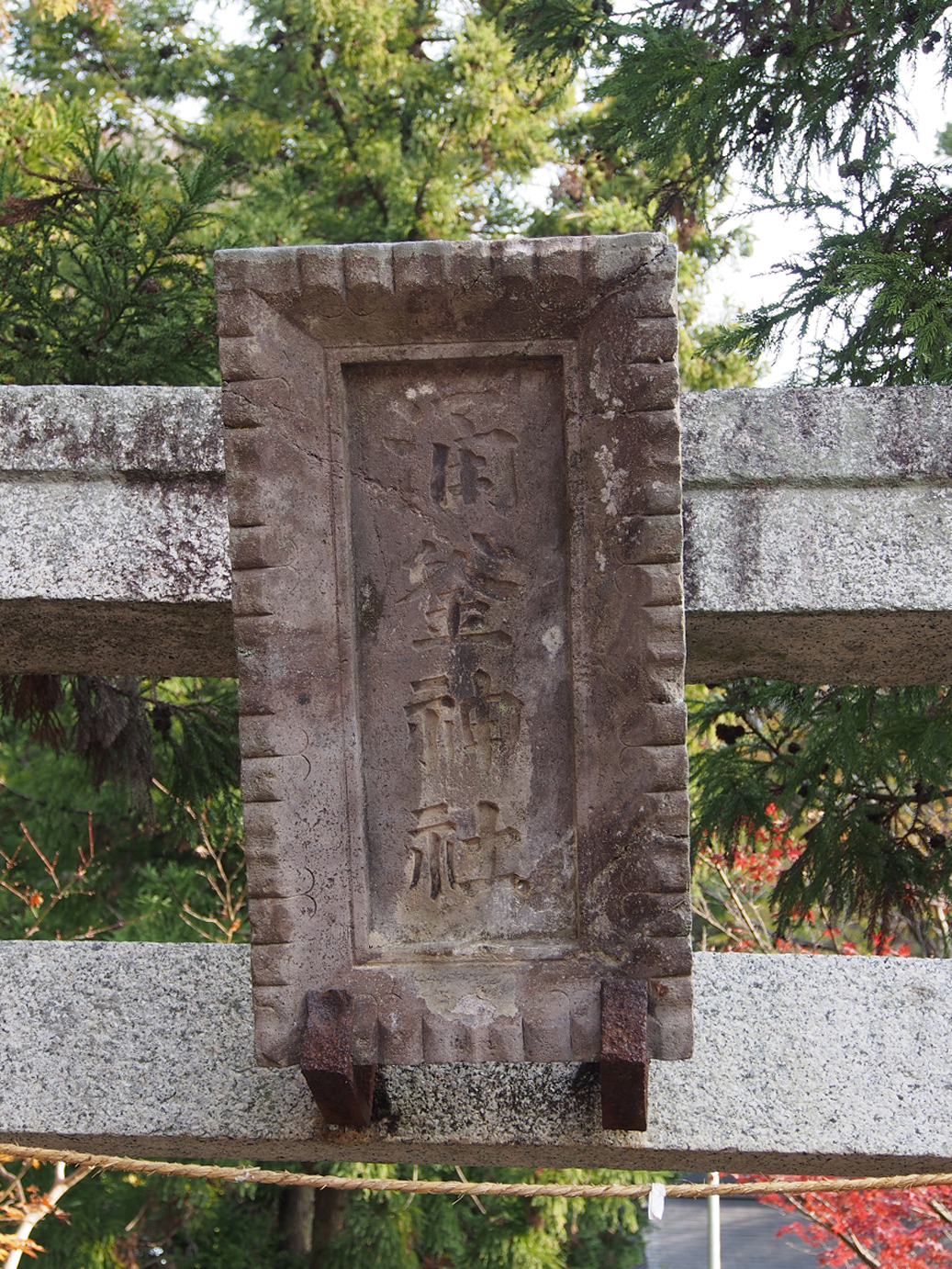 PB240038.jpg