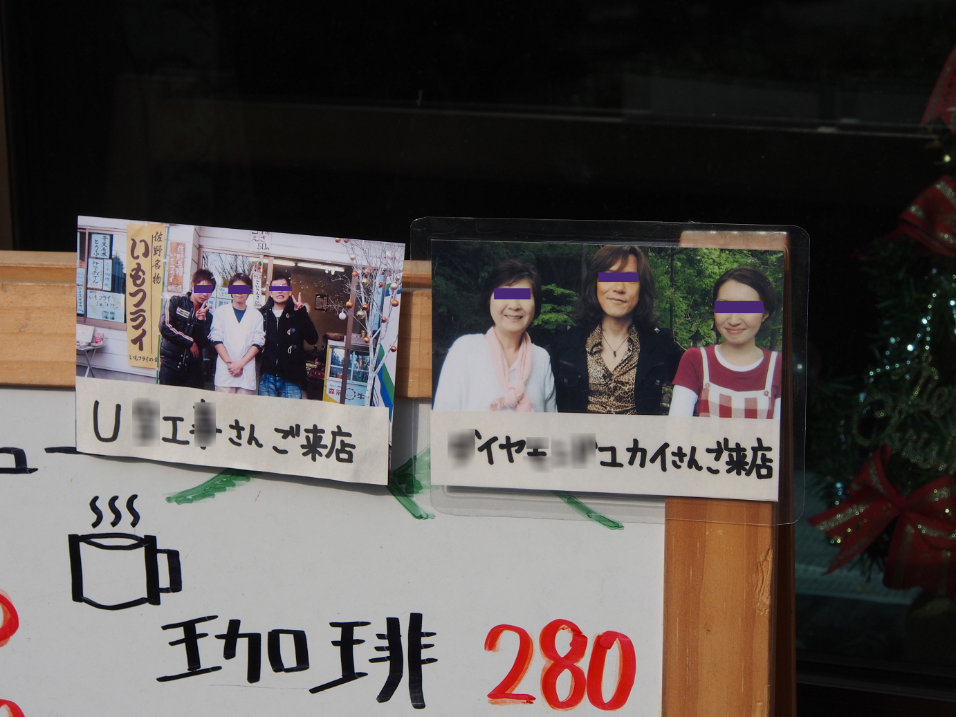 PB240062.jpg