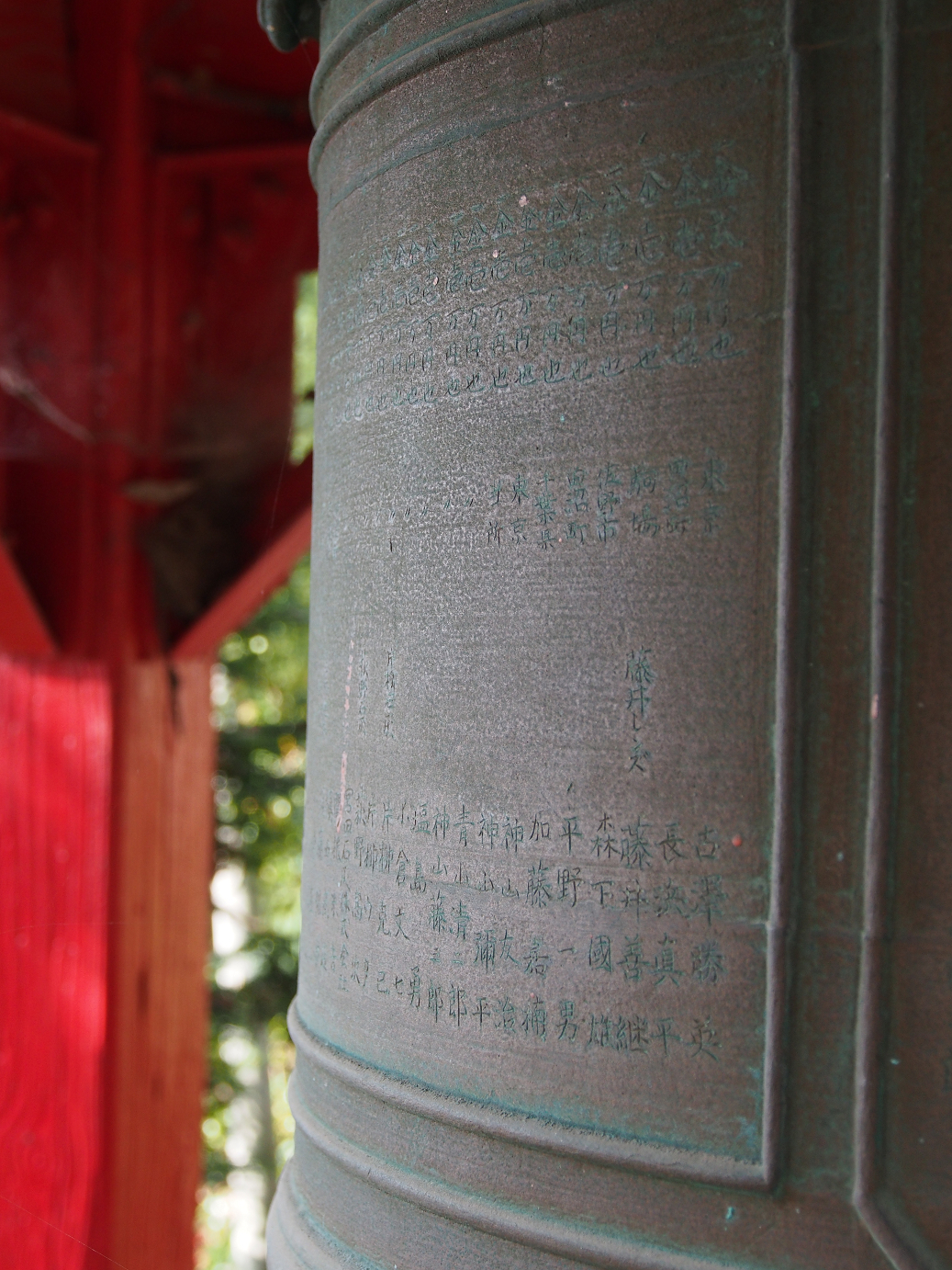 PB240140.jpg