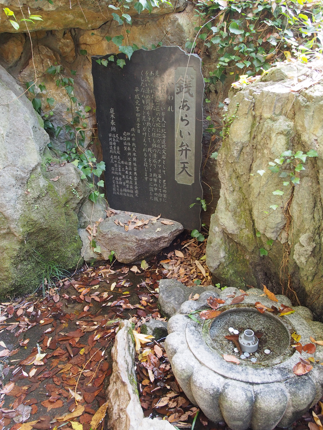 PB240149.jpg