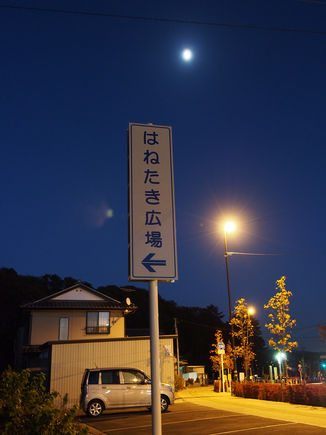 PB240716.jpg