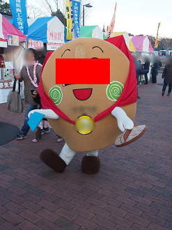 PC010018_thumb.png