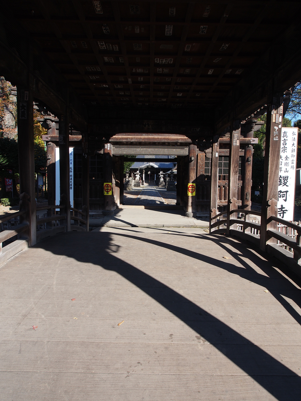 PC020142.jpg