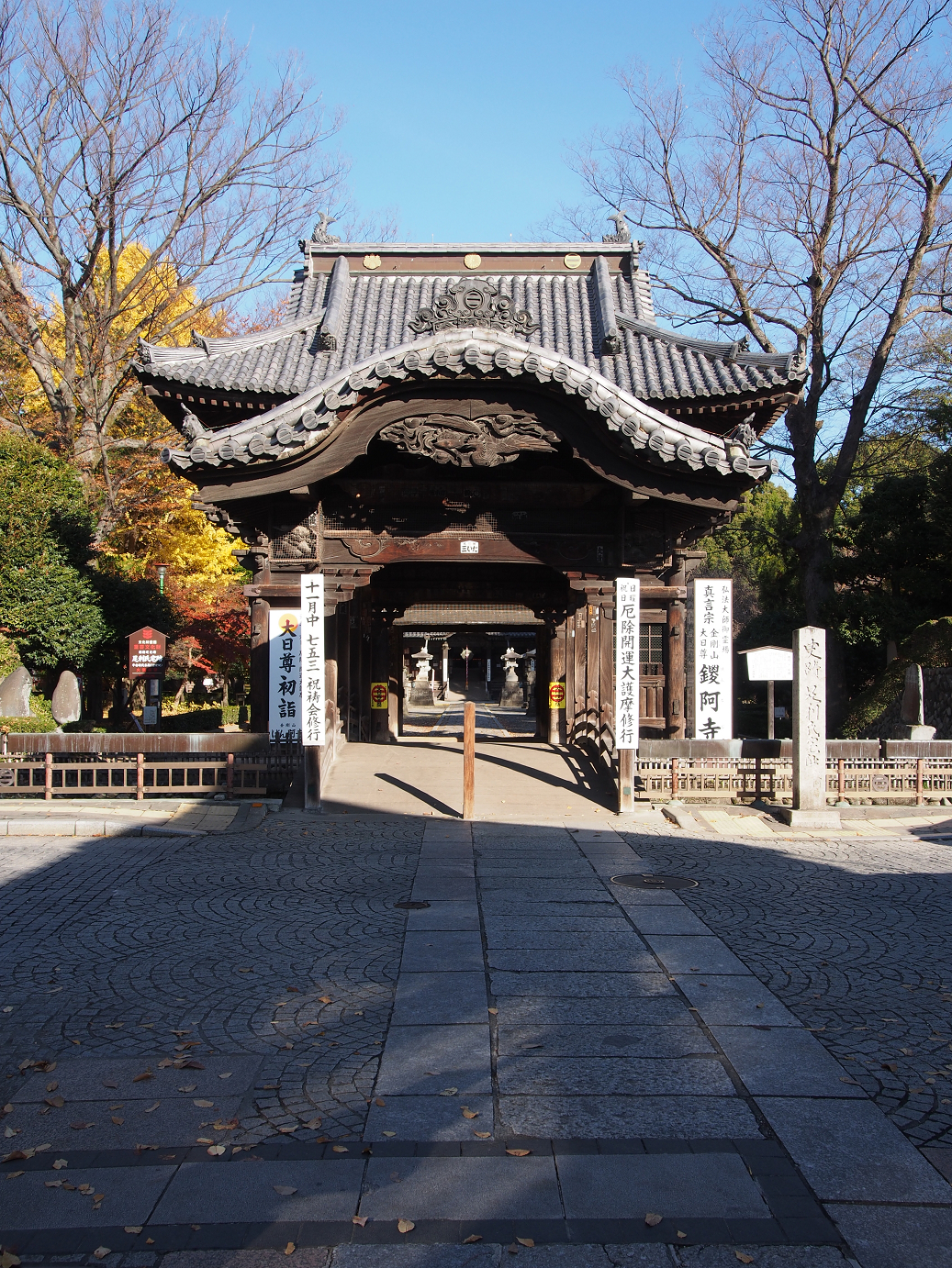 PC020144.jpg