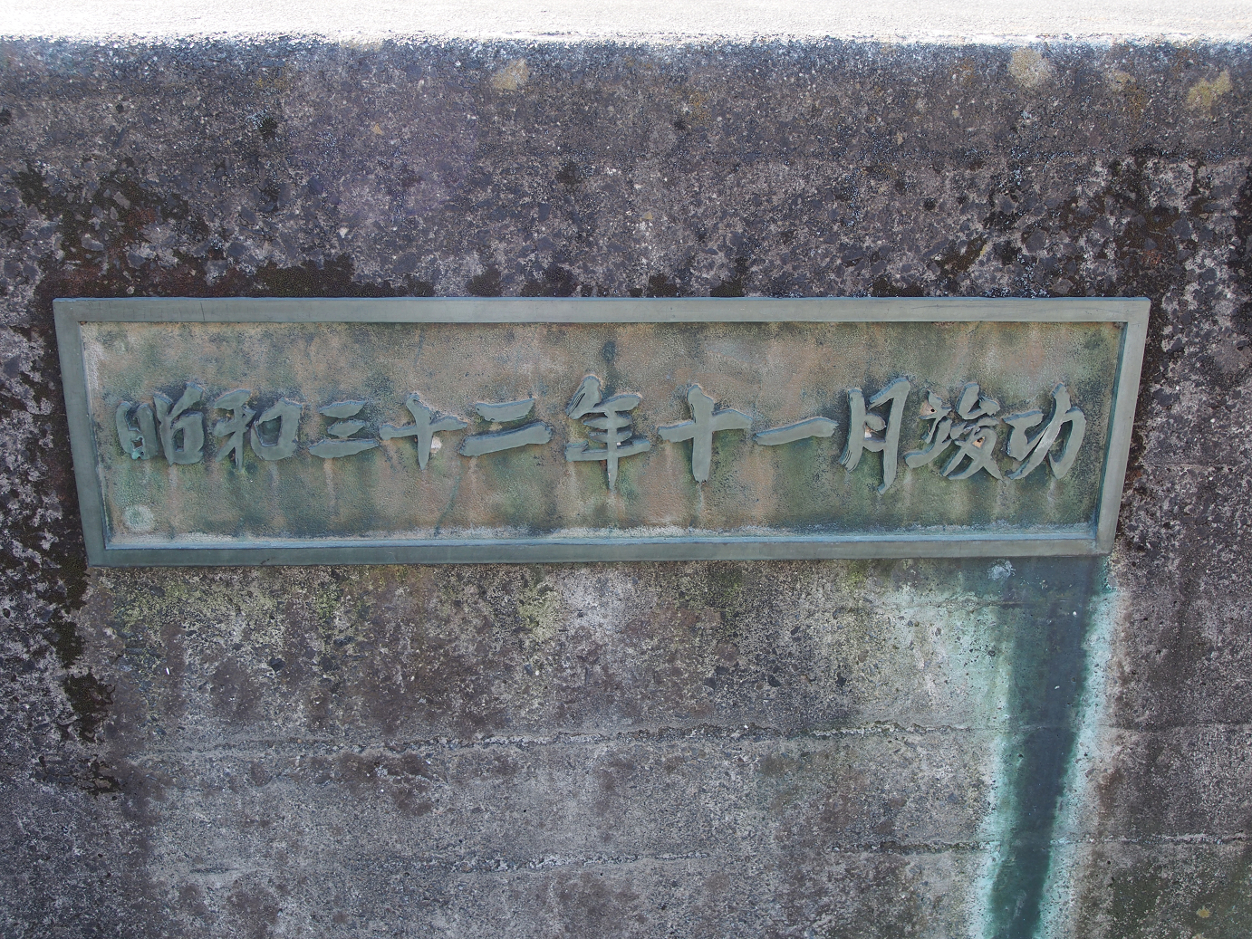 PC070028.jpg