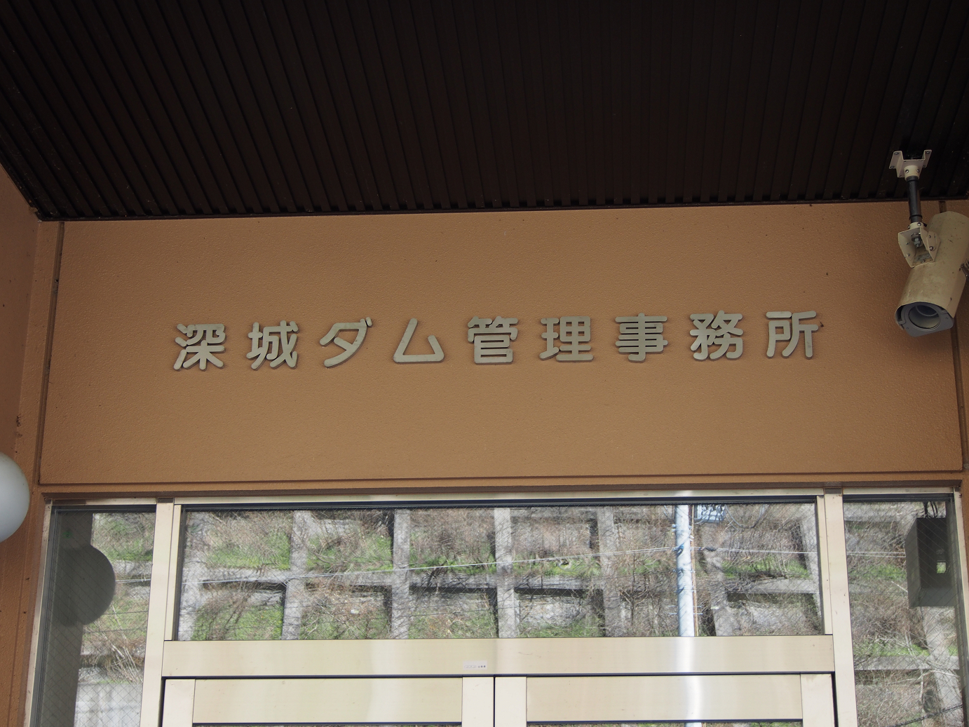 PC070116.jpg