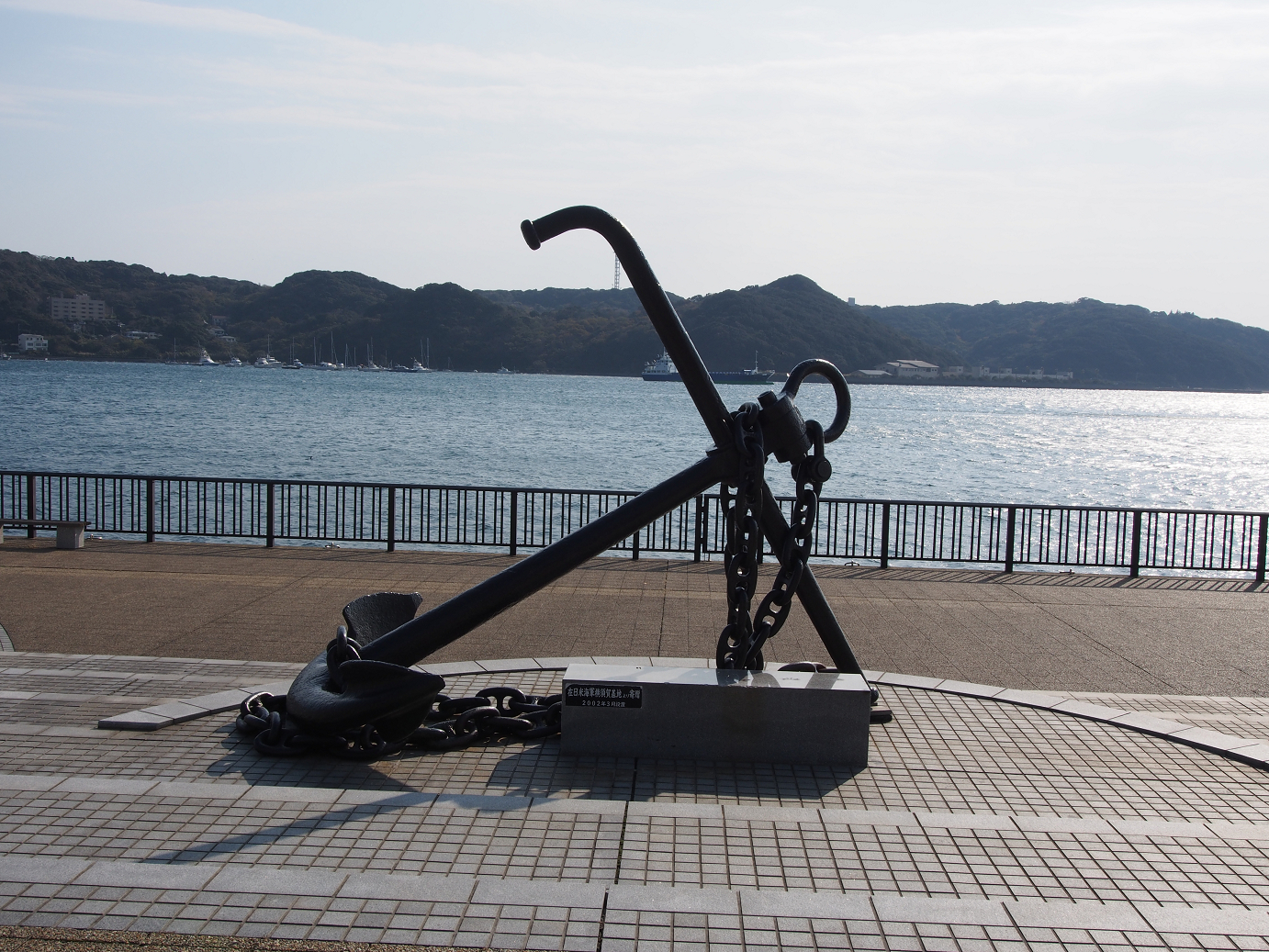 PC080413.jpg