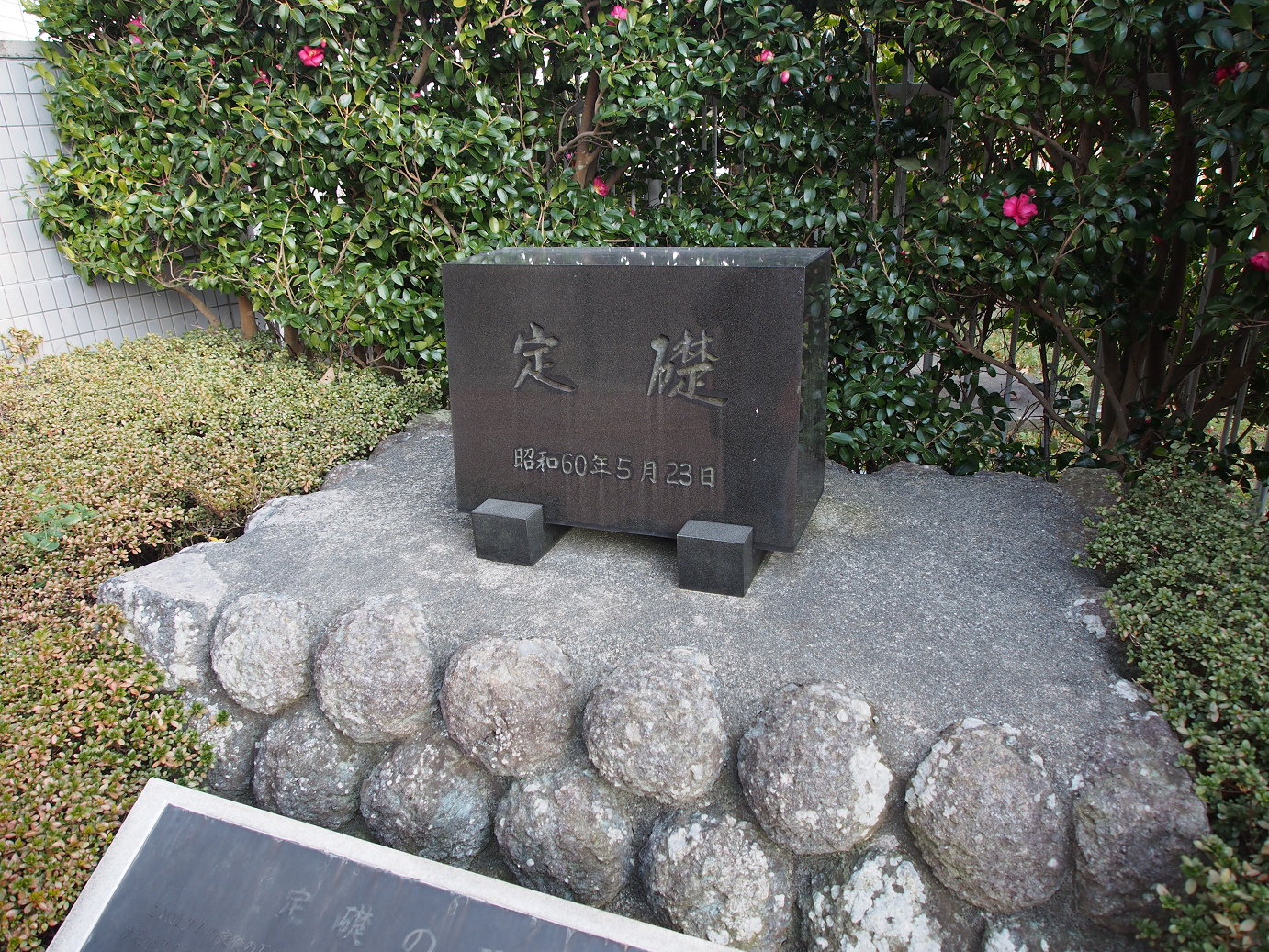 PC080604.jpg