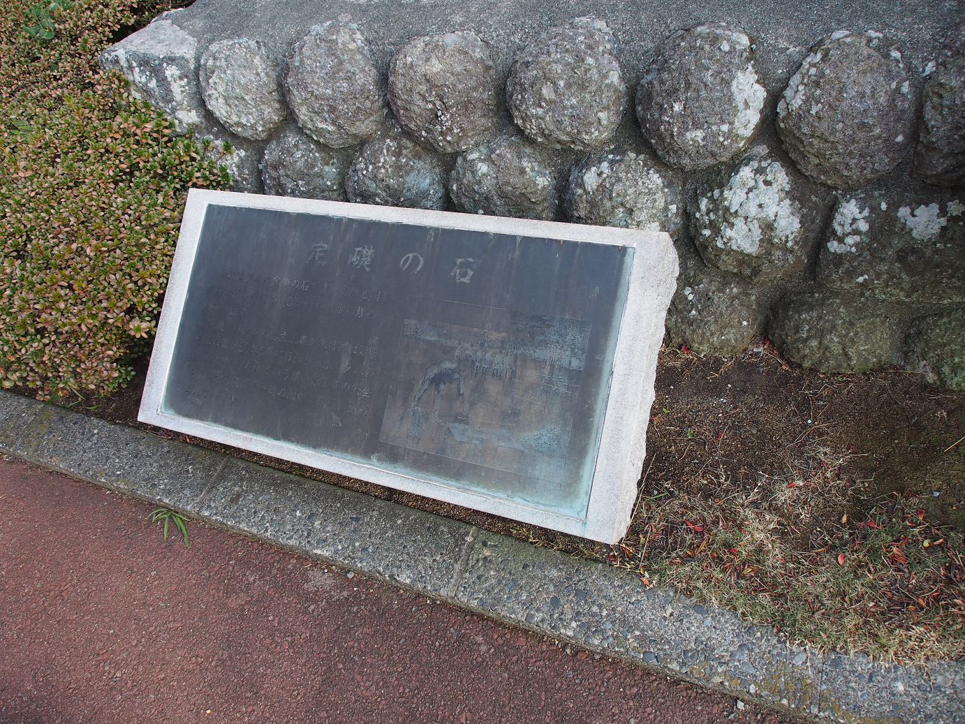 PC080606.jpg