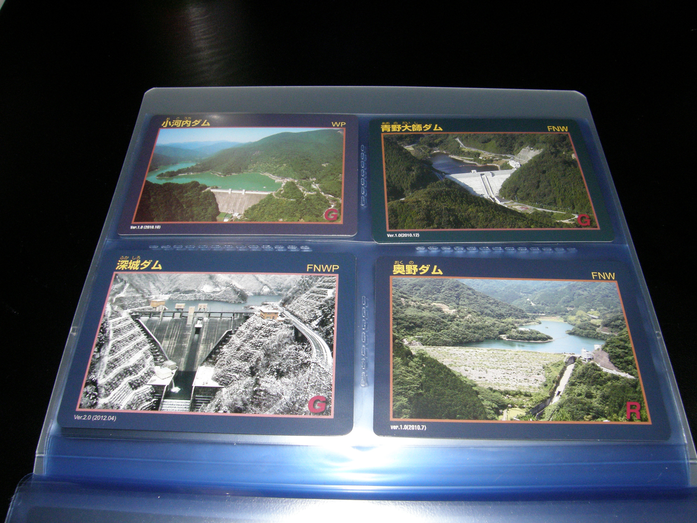 PC103395.JPG