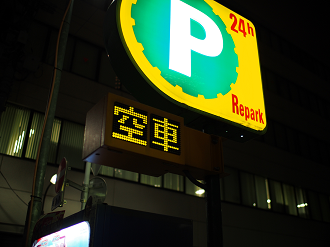 PC211037_thumb.png