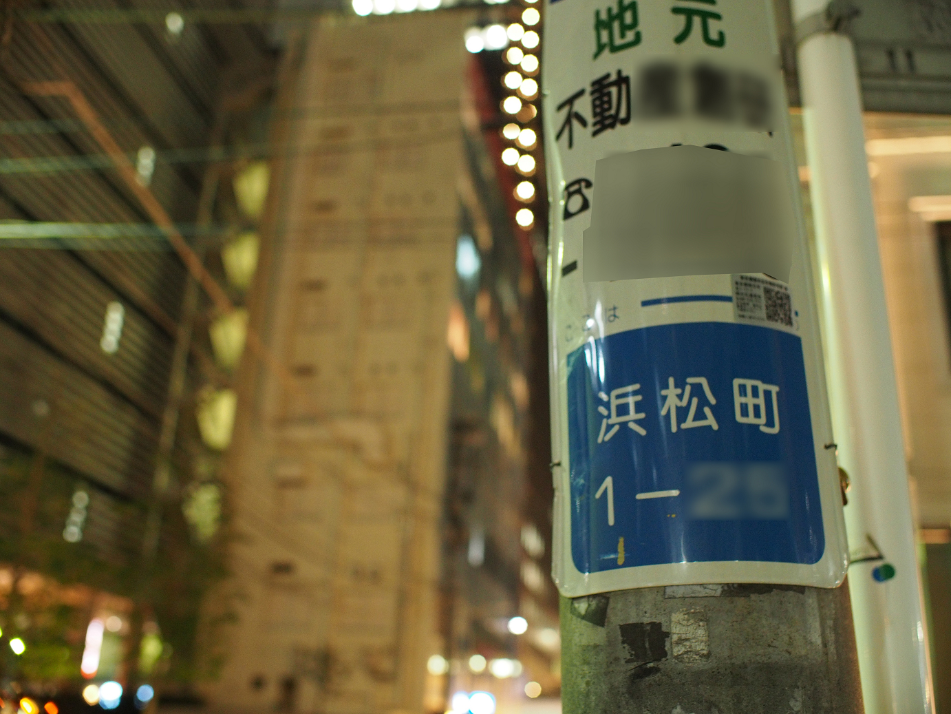 PC211341.jpg