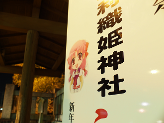 PC230584_thumb.png