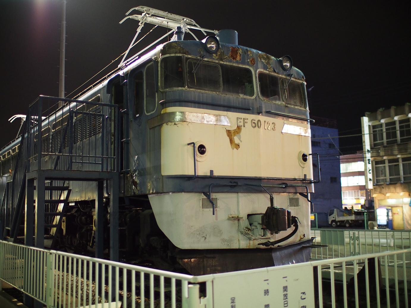 PC290787.jpg