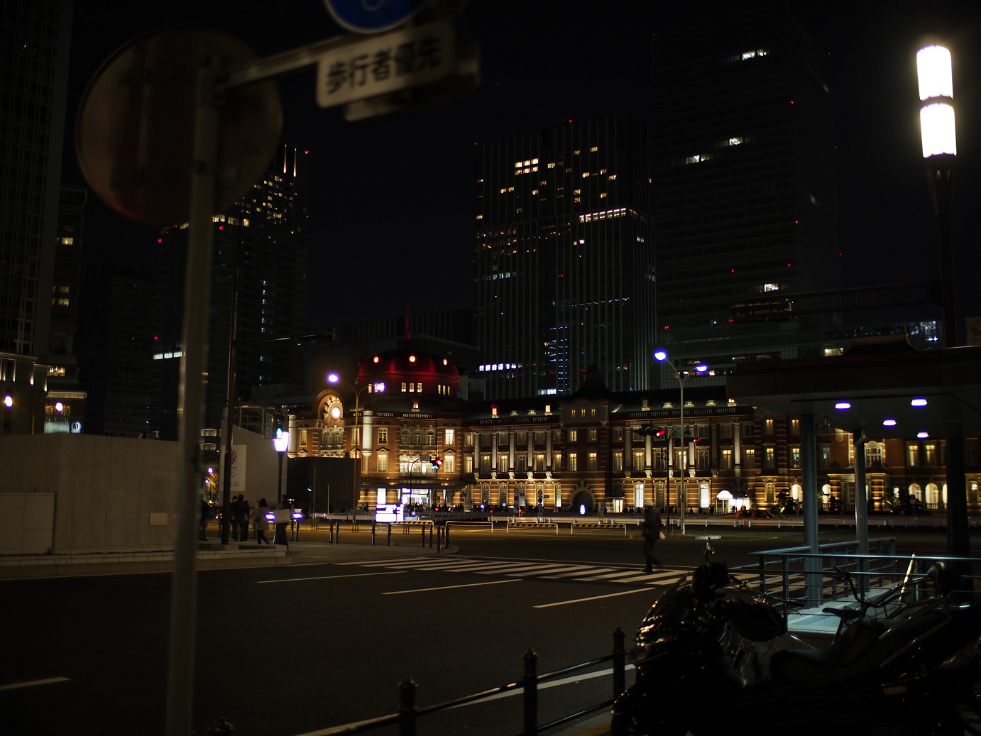 _1020264.jpg