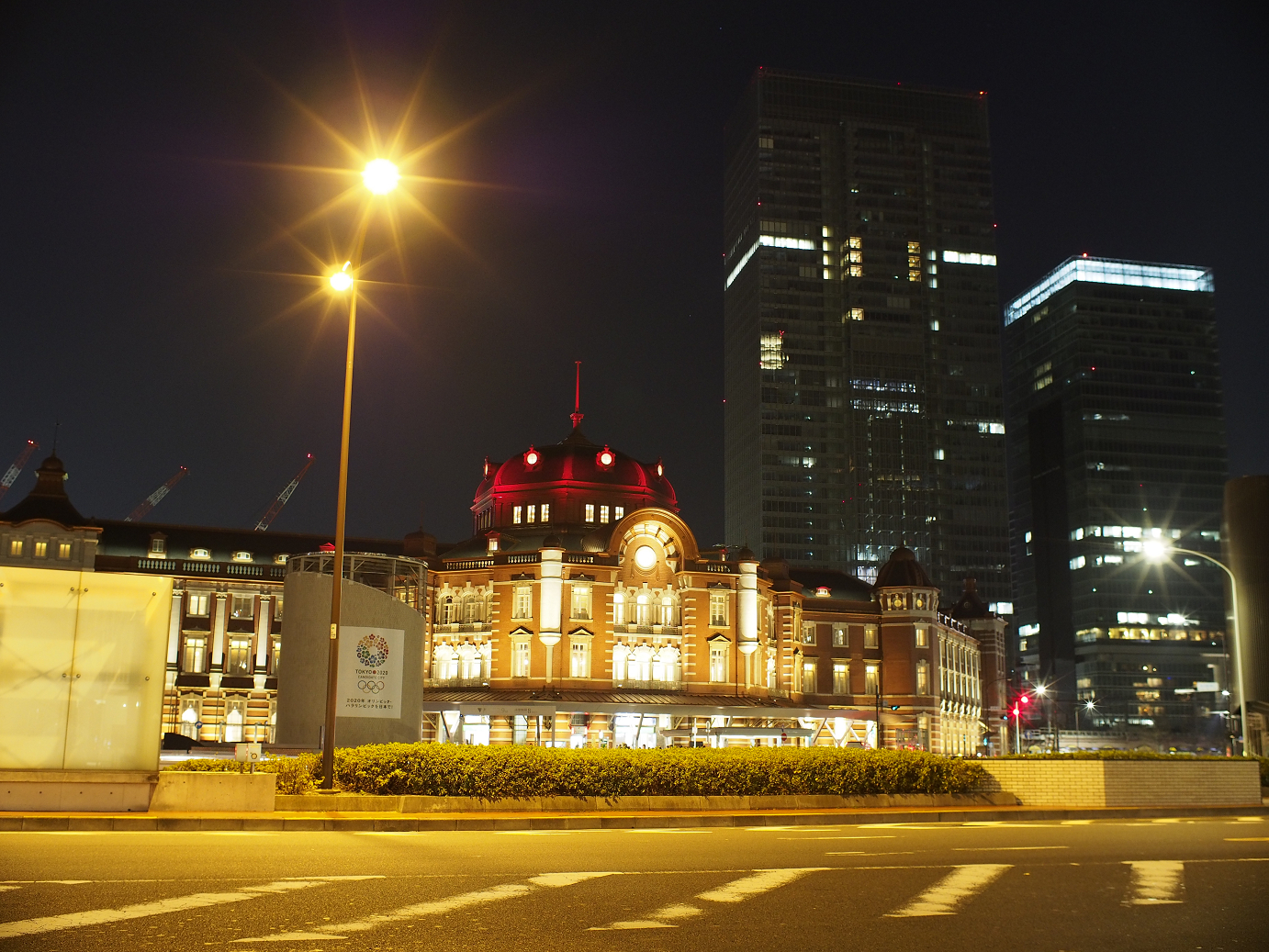 _1020275.jpg