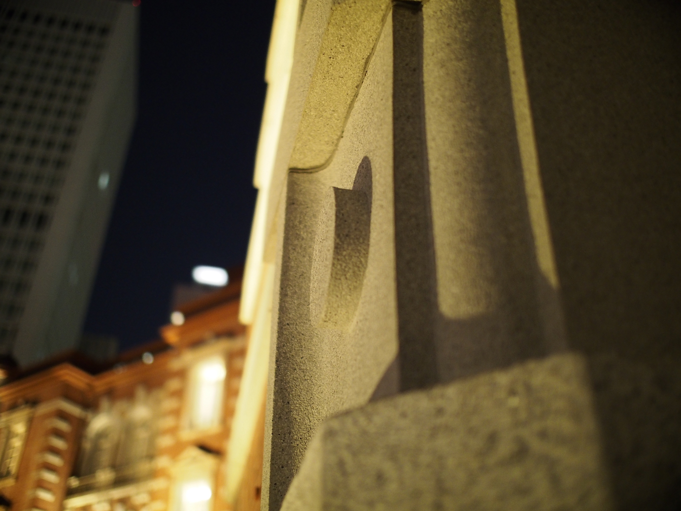 _1020344.jpg