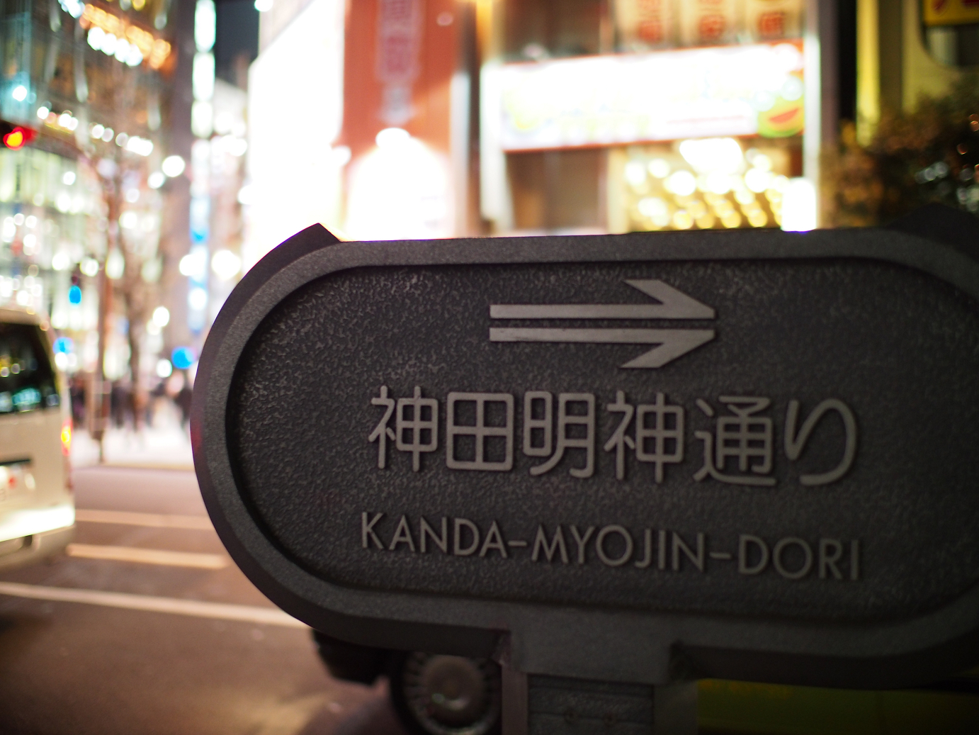 P1030444.jpg