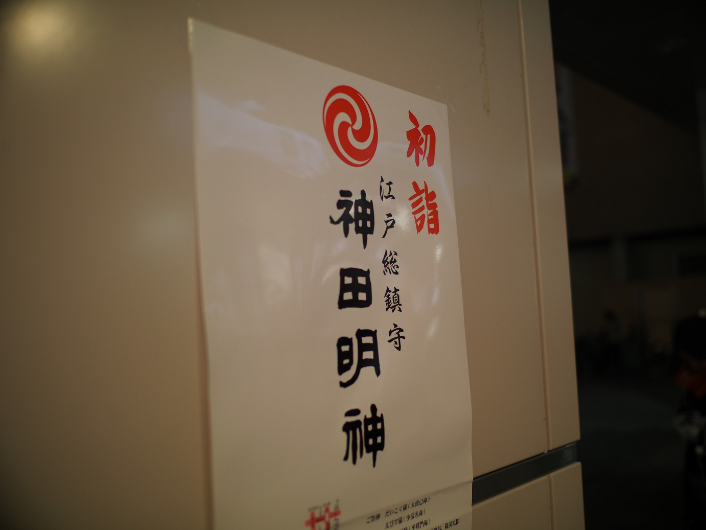 P1030510.jpg