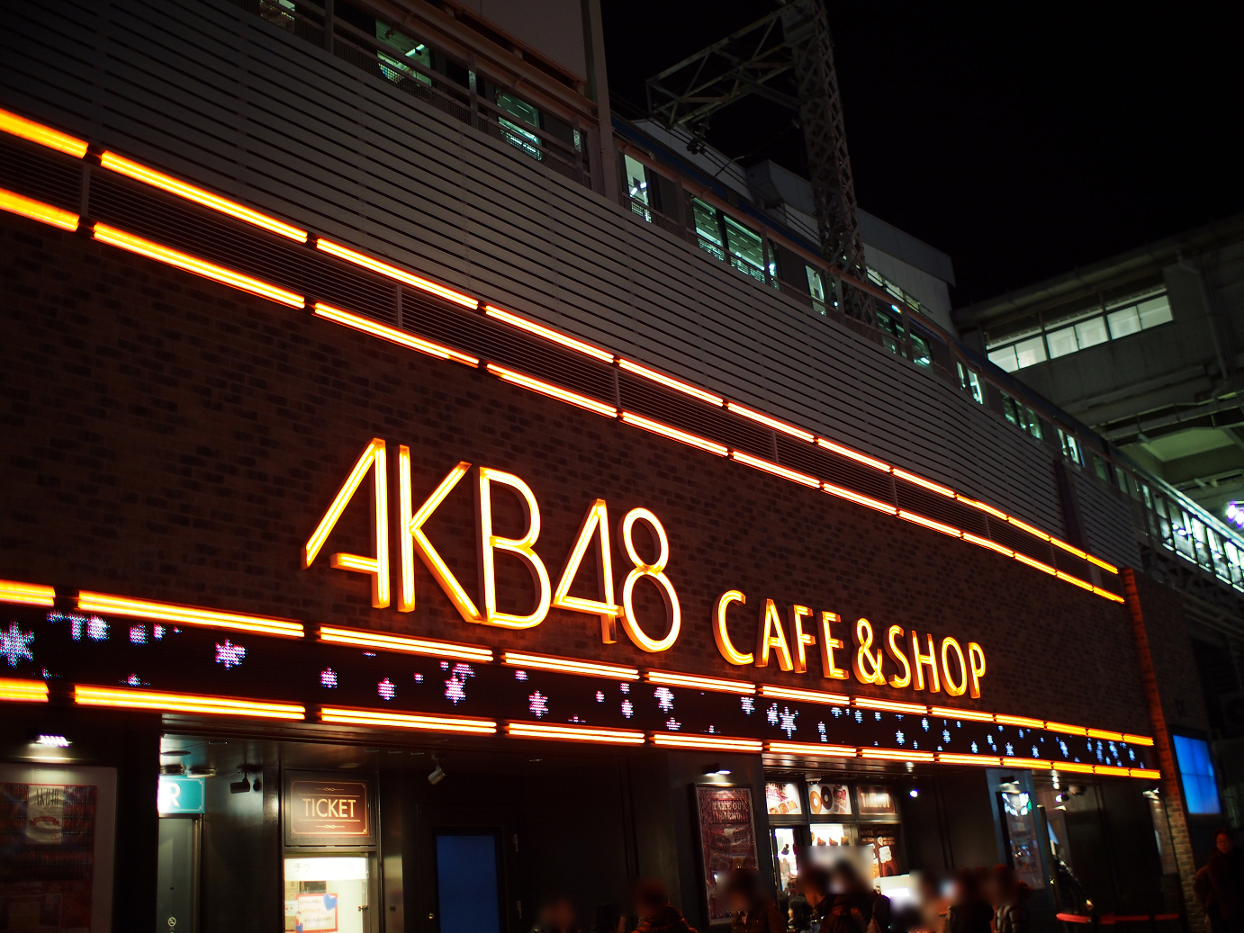P1030524.jpg