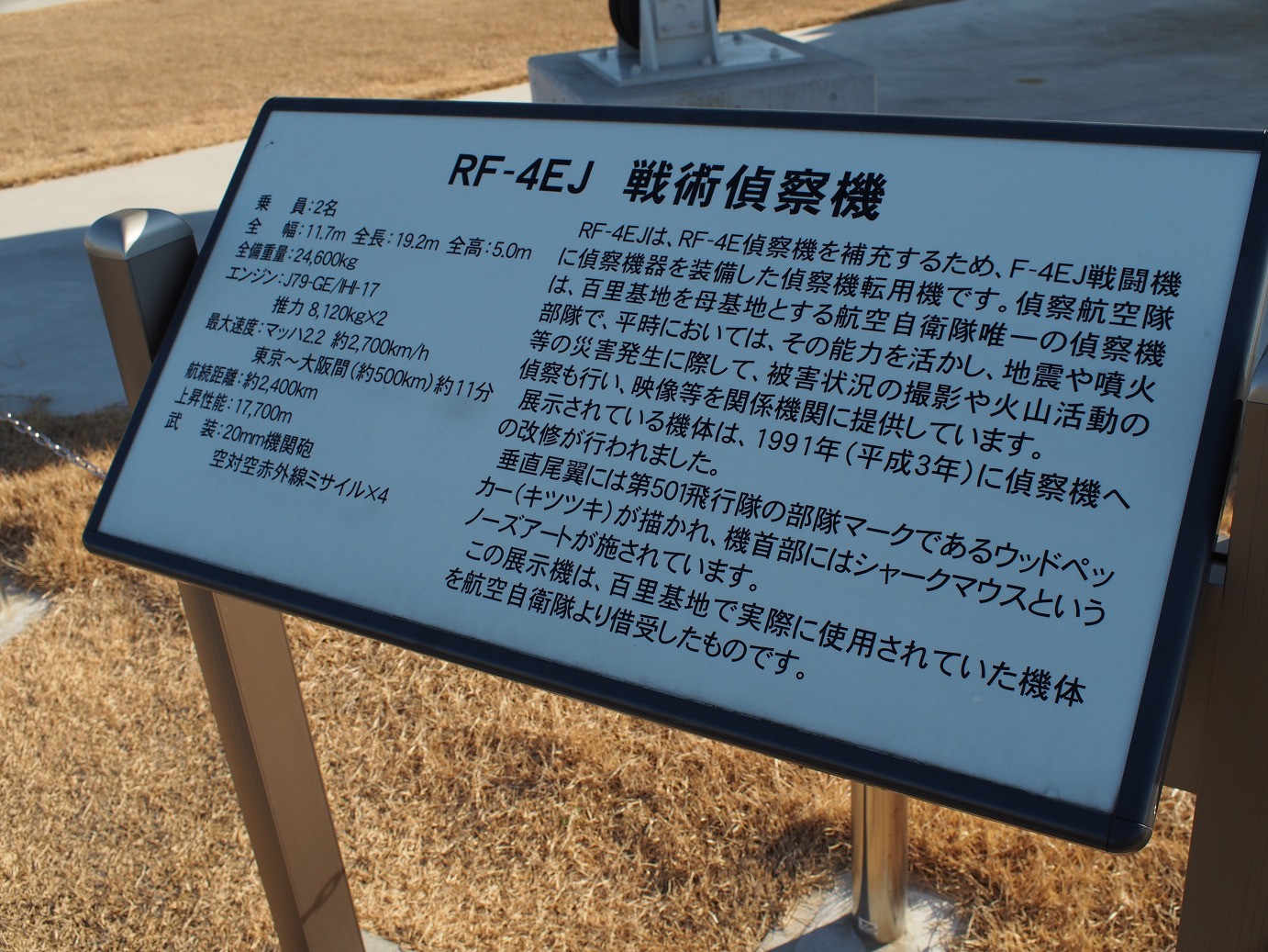 P1050106.jpg