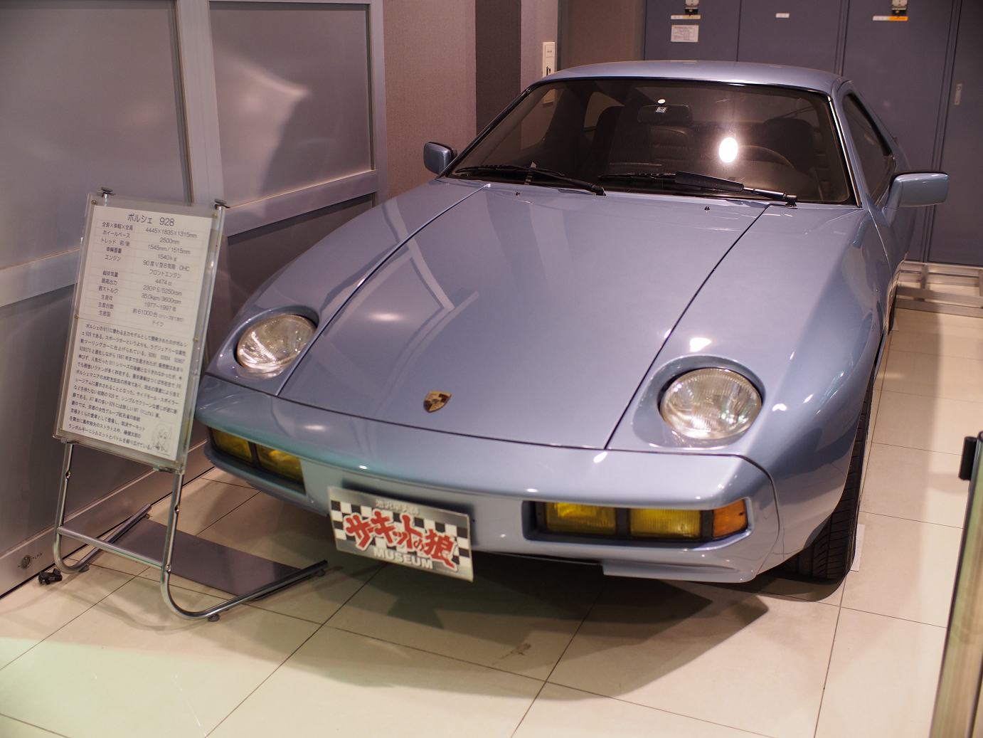 P1050299.jpg