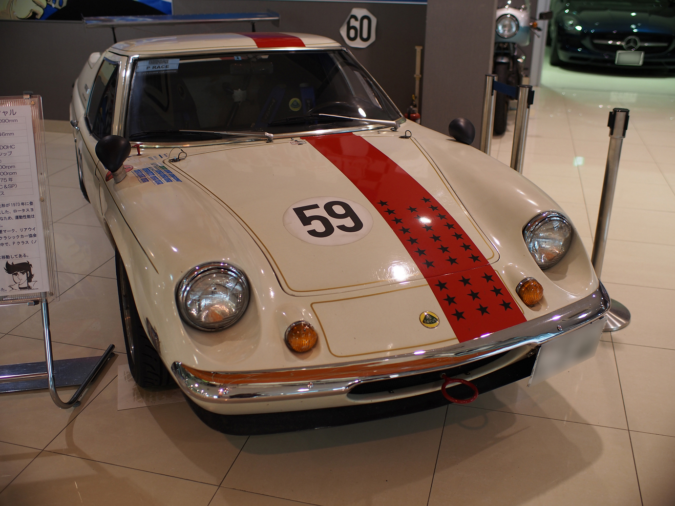 P1050301.jpg
