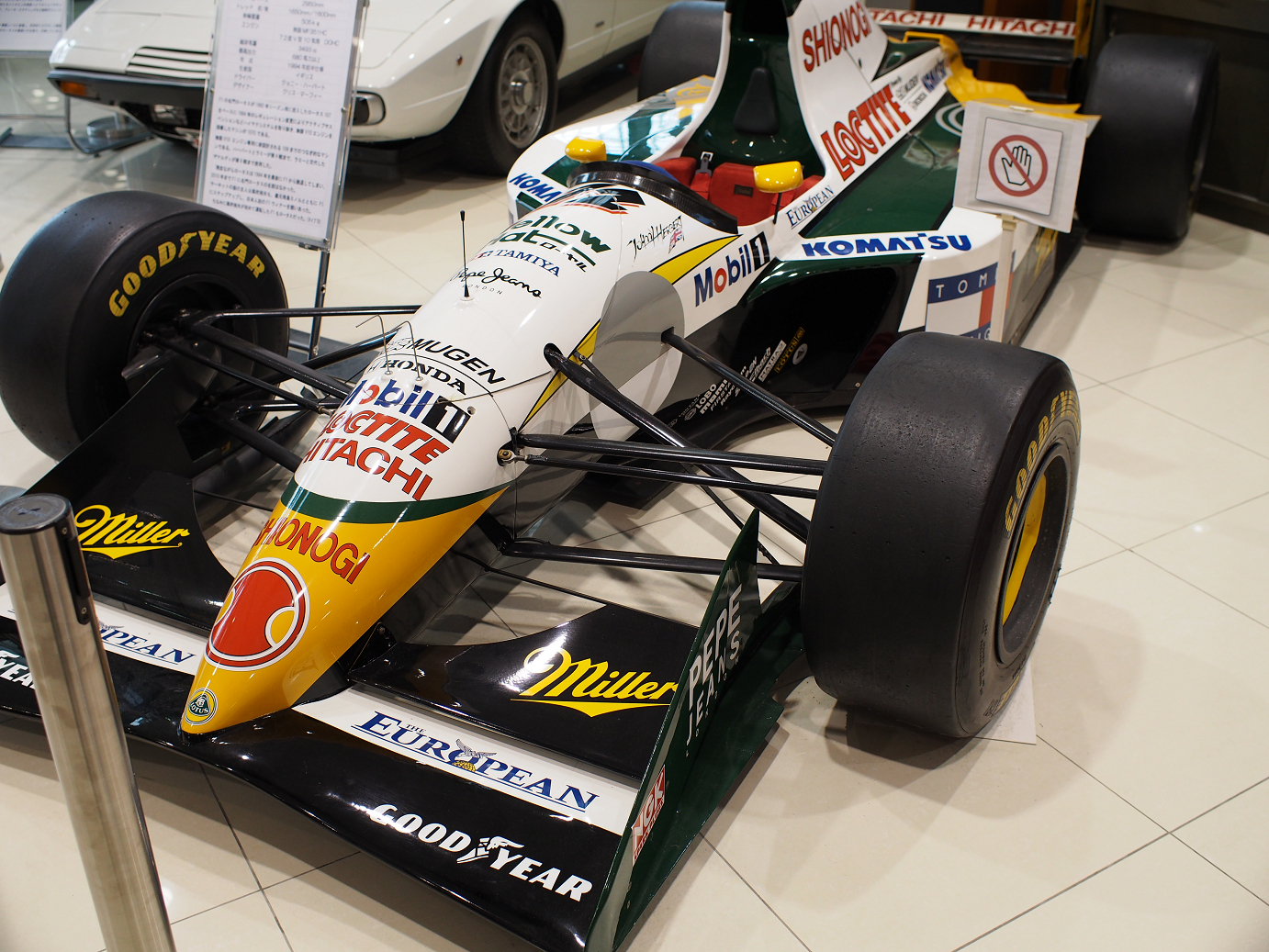 P1050355.jpg