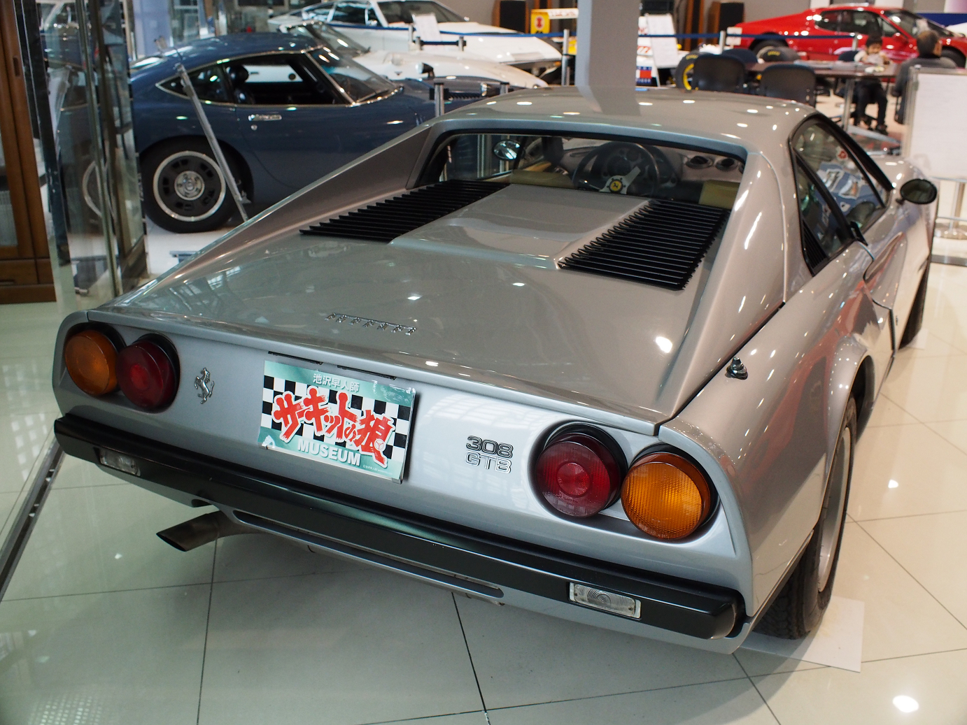 P1050386.jpg