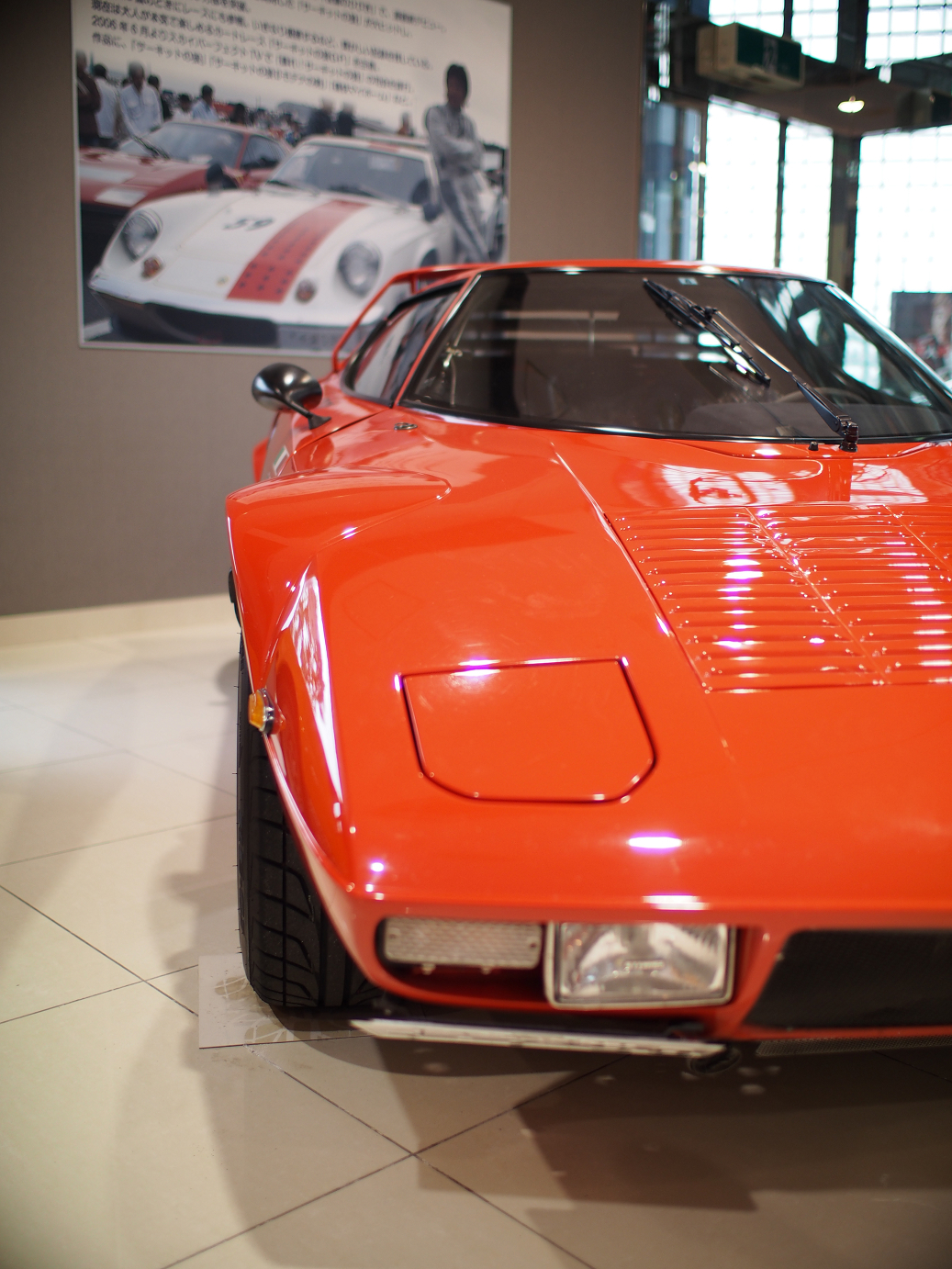 P1050400.jpg