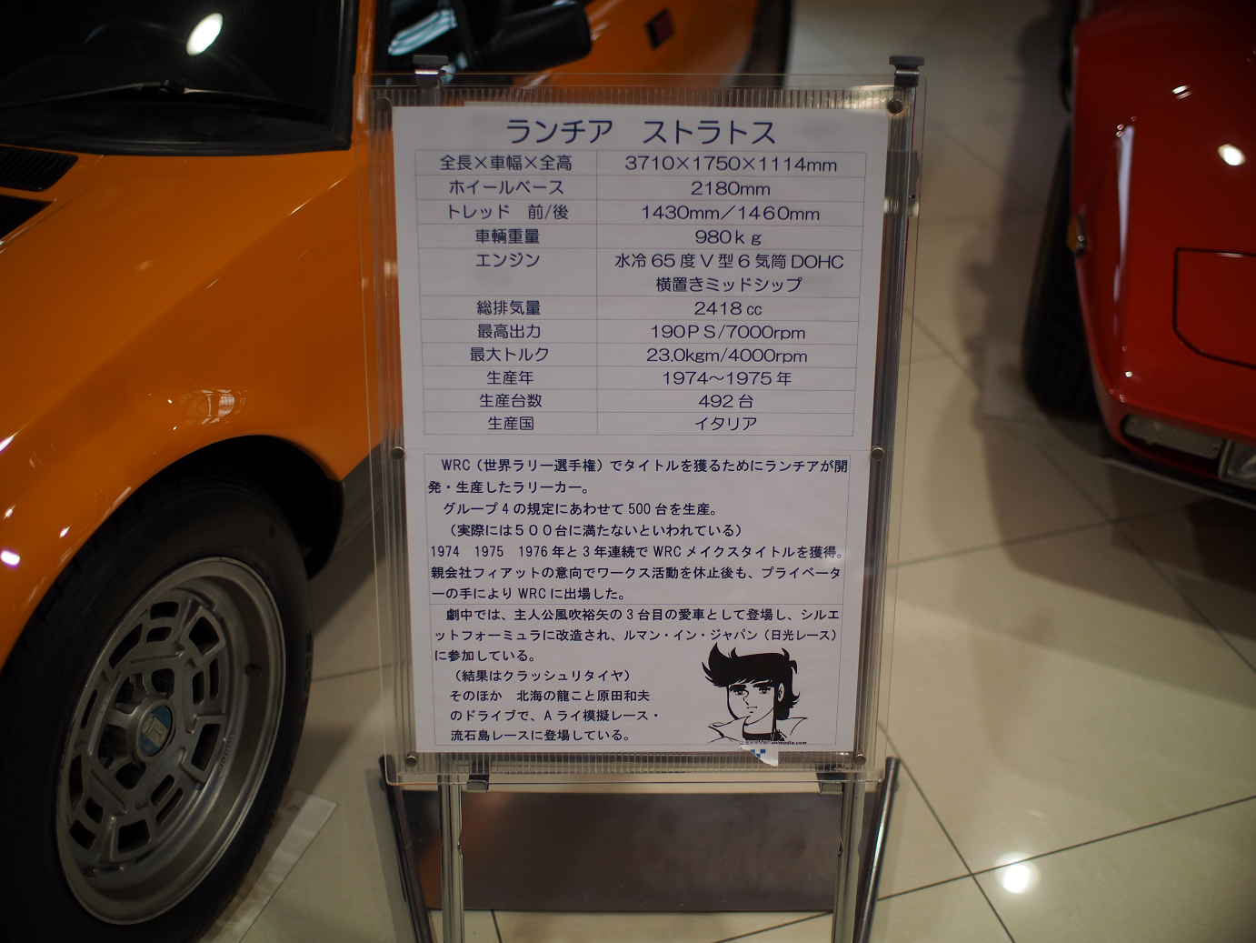 P1050401.jpg