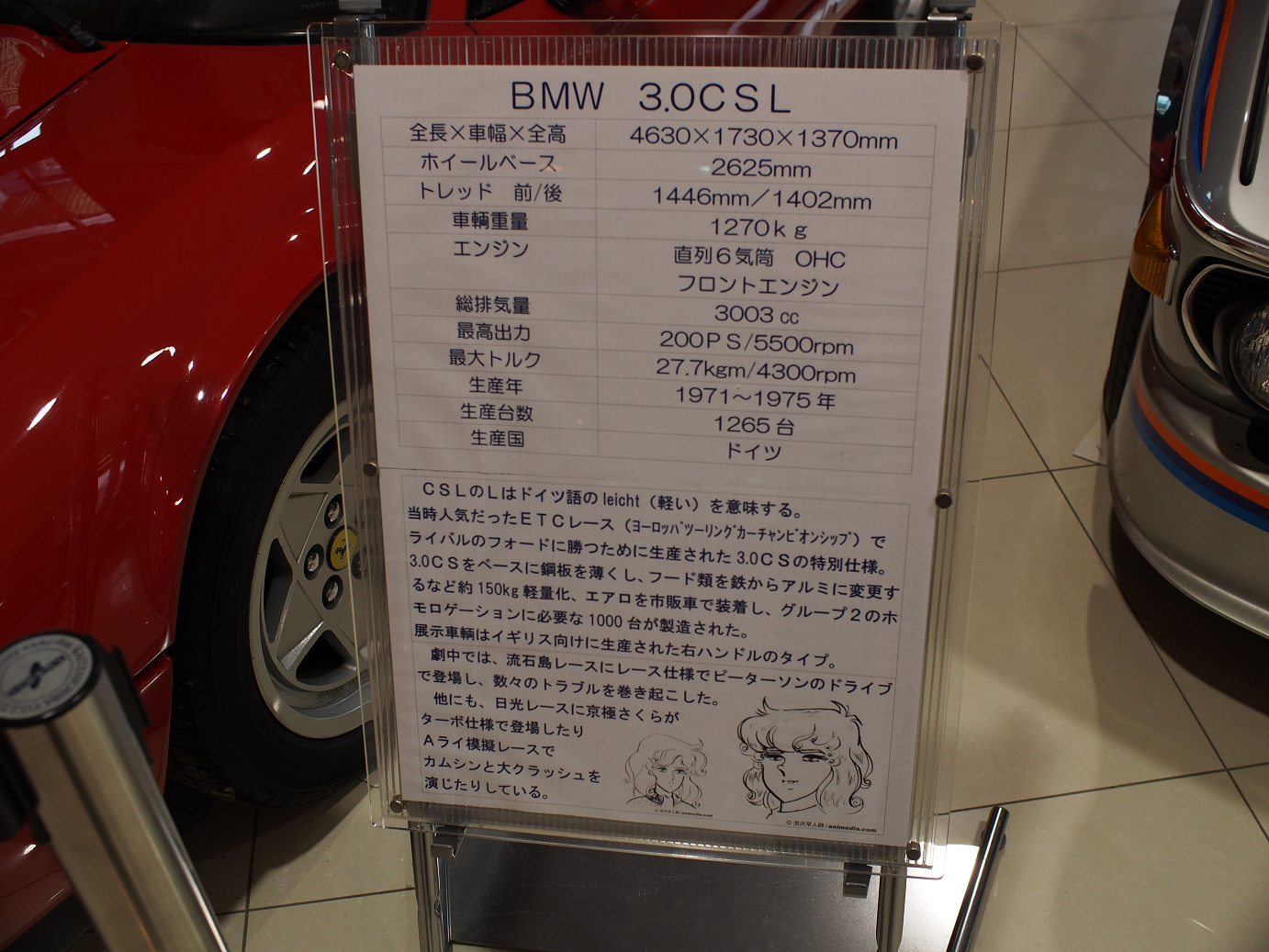 P1050409.jpg