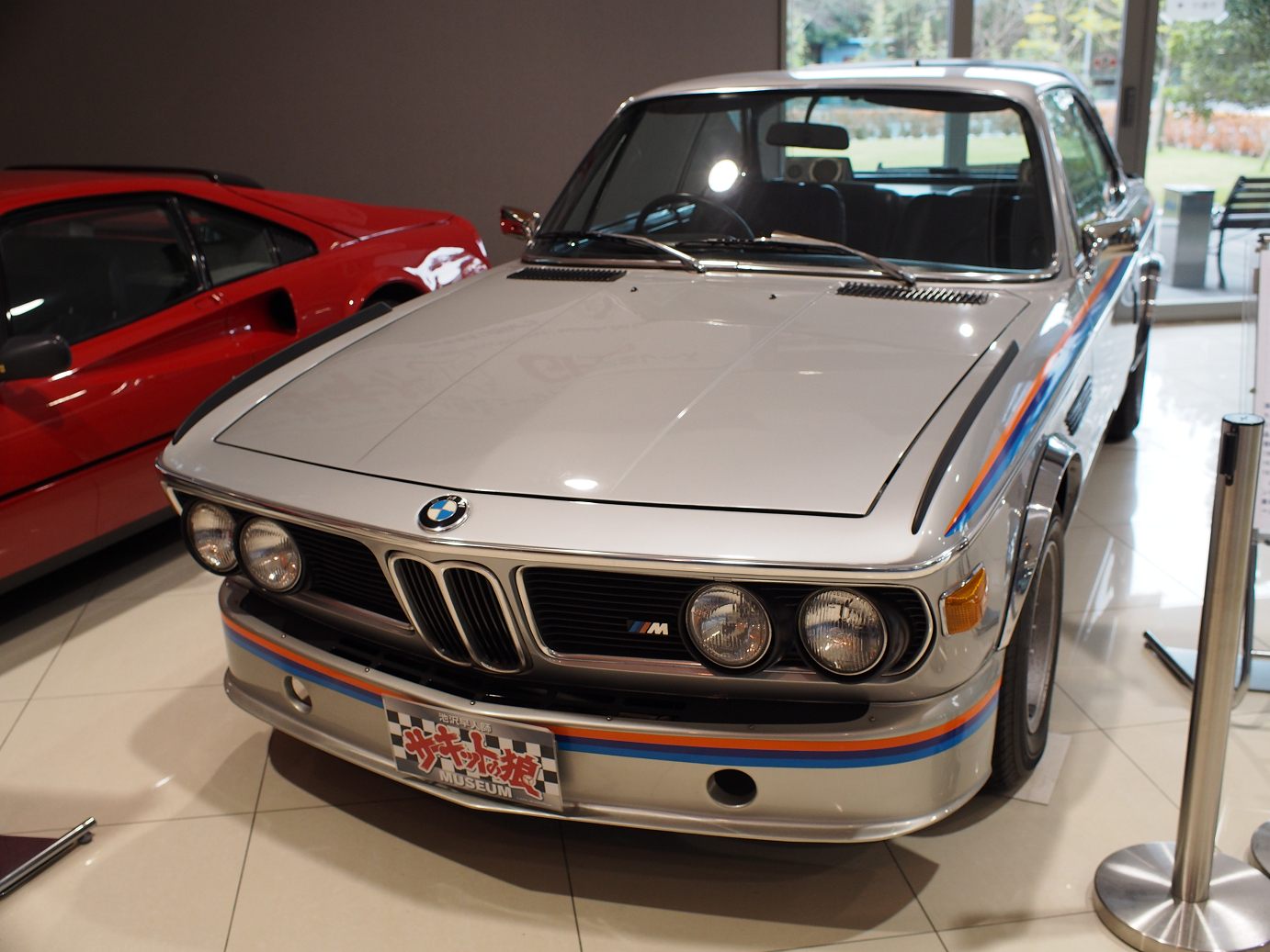 P1050410.jpg