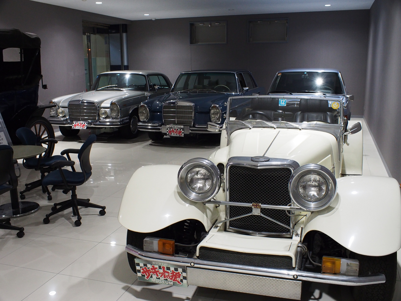 P1050415.jpg