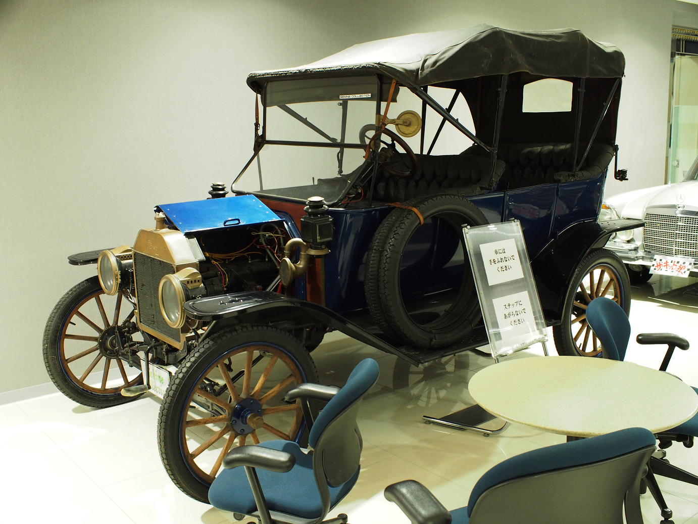 P1050418.jpg