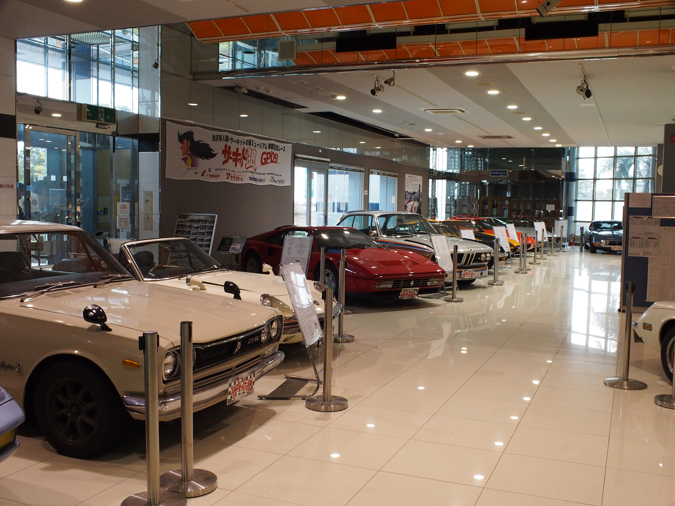 P1050420.jpg