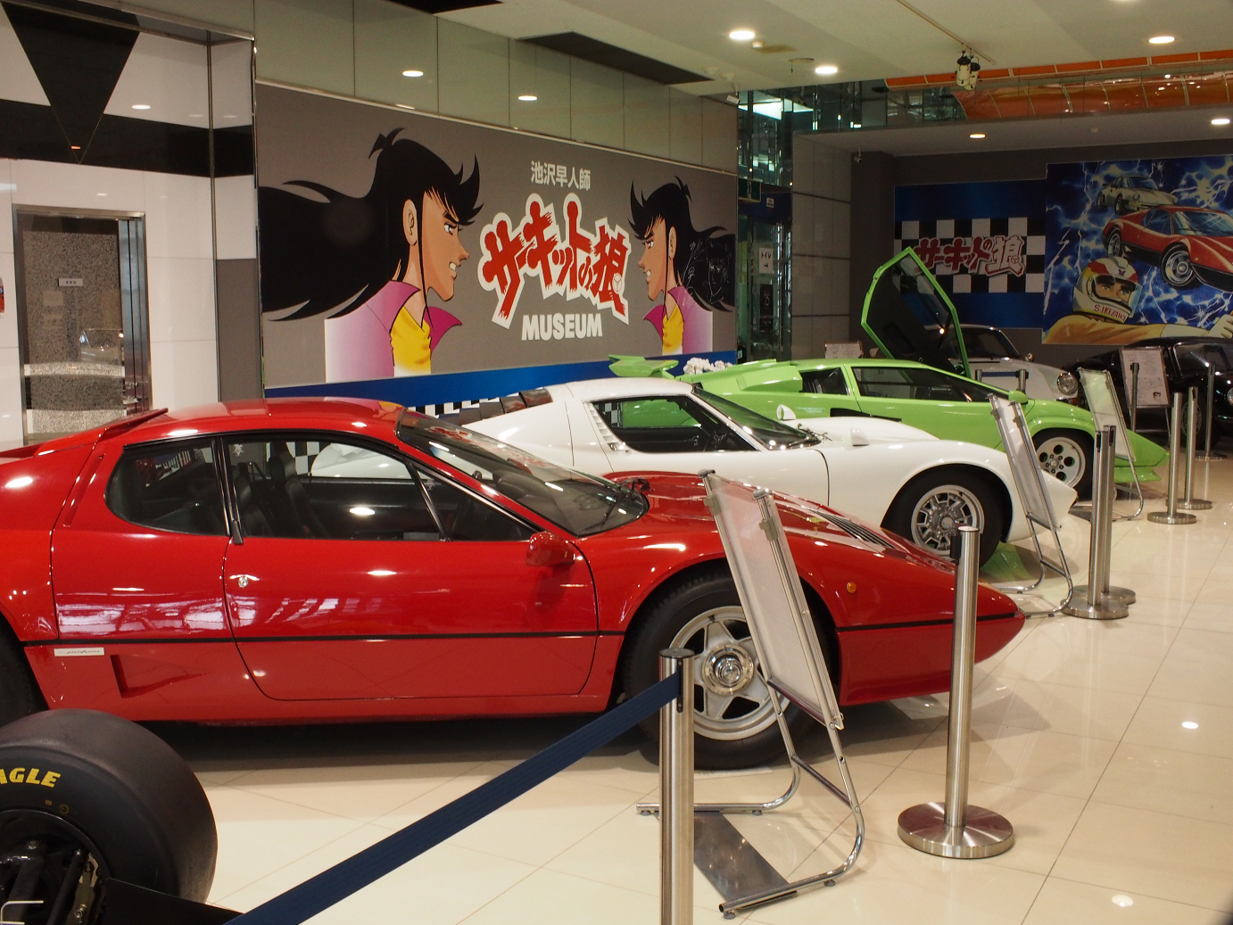 P1050425.jpg