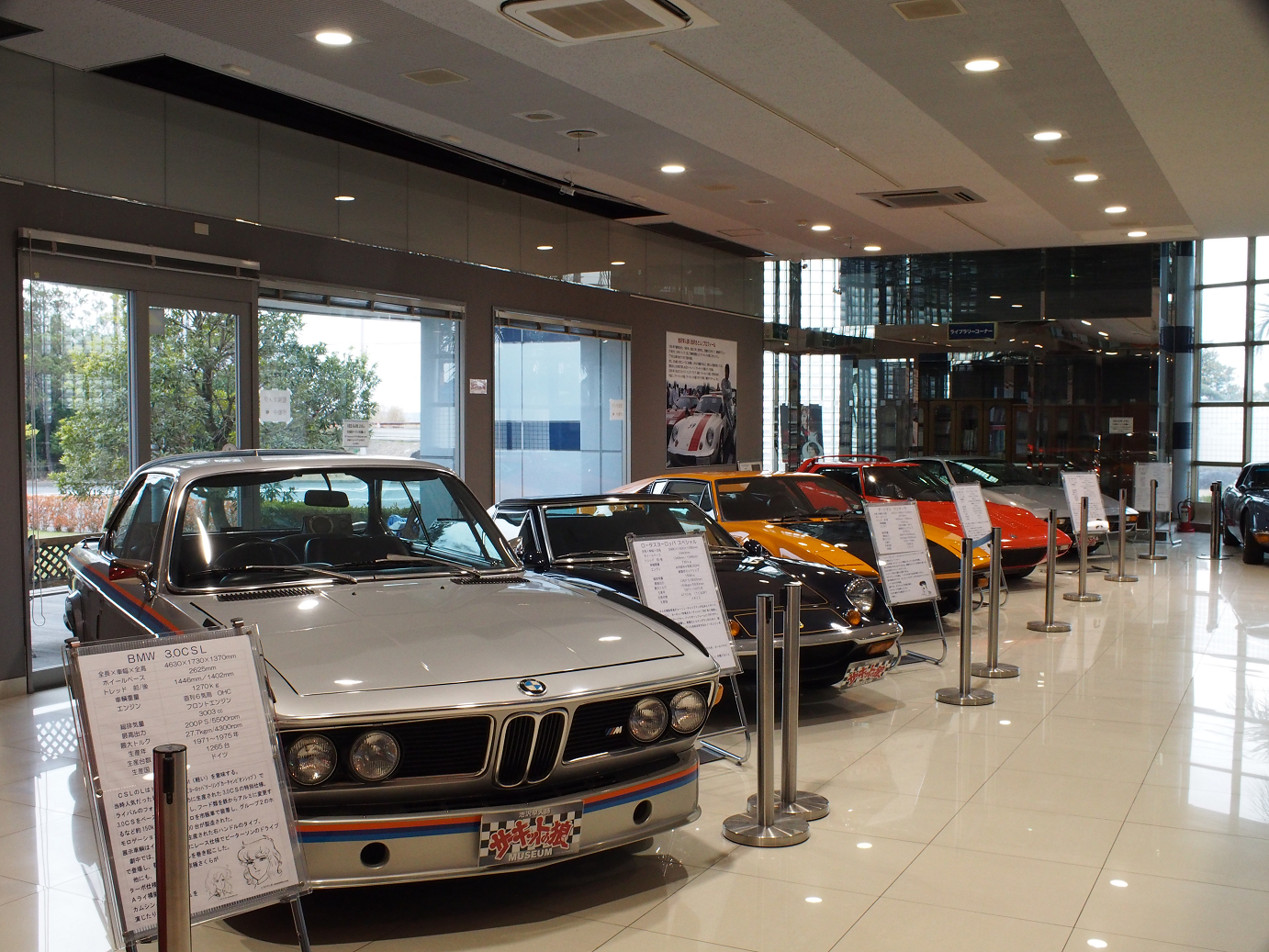 P1050432.jpg
